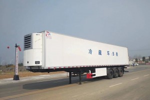 半挂【厢长13.3米】冷藏车