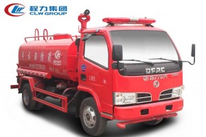 东风【5立方】多功能洒水车