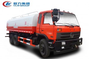 东风老款153后八轮【18-22立方】洒水车